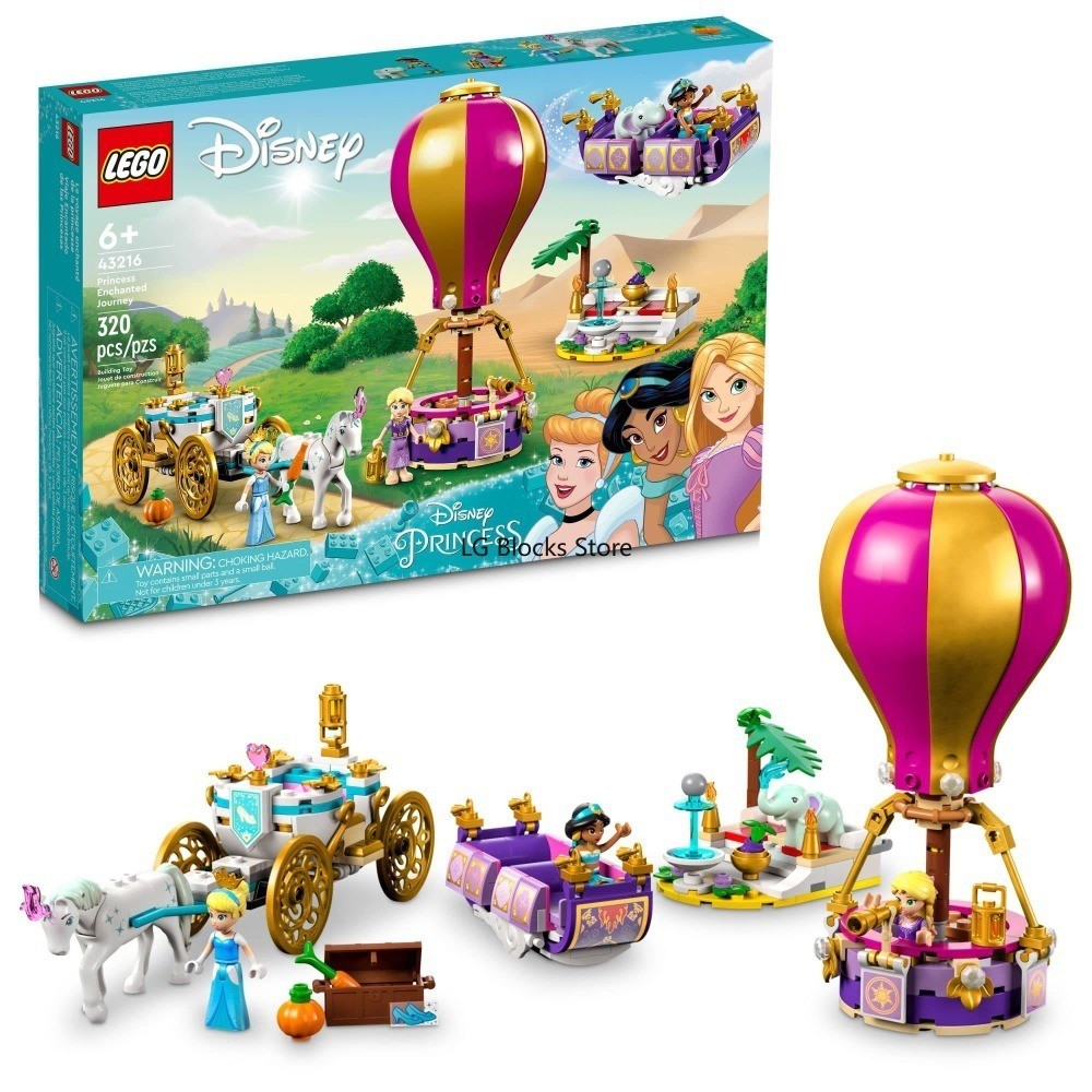 LEGO Disney Princess Enchanted Journey 3in1 Playset with Cinderella, Jasmine, Rapunzel Mini Dolls, H