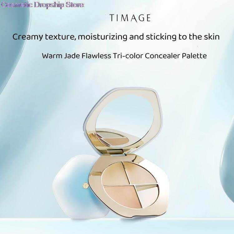 ❣ TIMAGE Tri-Color จานสีคอนซีลเลอร์ปกปิดใบหน้าจุดคอนซีลเลอร