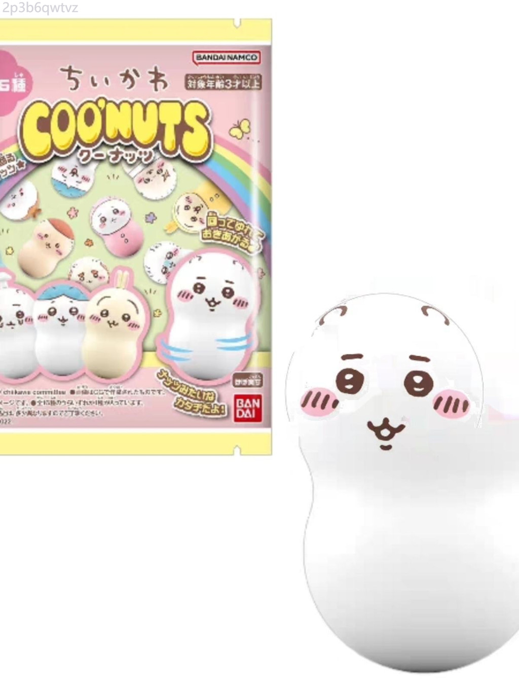 ♞,♘bandai spinpeas zhuanzhuan peanut tumbler blind box chiikawa jiykawa รูปเครื่องประดับ