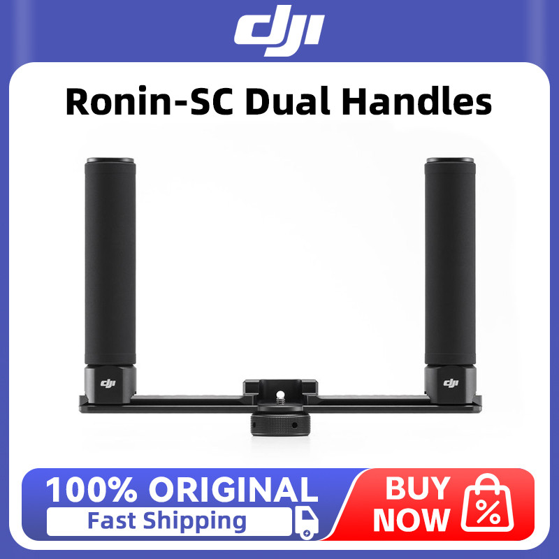 ด้ามจับคู่ DJI Ronin-SC ตําแหน่งของด้ามจับสามารถปรับได้สําหรับ DJI Ronin-SC