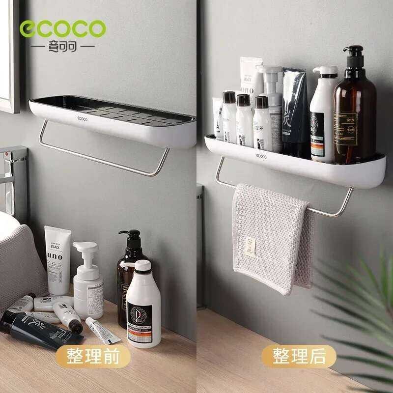 ❥ ECOCO ชั้นวางในห้องน้ำที่จัดระเบียบเก็บของเวลาอาบ