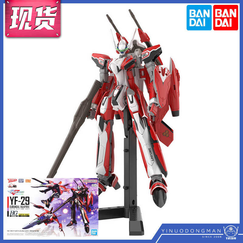 65420 ประกอบ HG ไฮเปอร์กาลอวกาศป้อมปราการ YF-29 Durandal วูวู