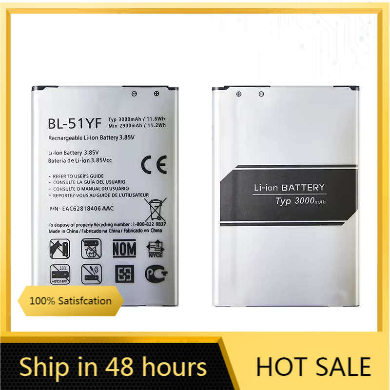 3000mAh Battery For LG G4 H815 H810 VS999 F500 F500S F500K - High Performance