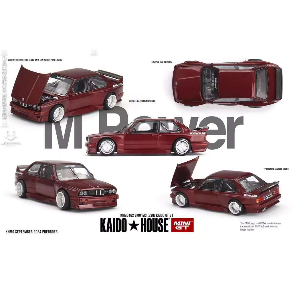 Kaido HOUSE & MINIGT 1:64 BMW M3 E30 KHMG162 โมเดลรถอัลลอย