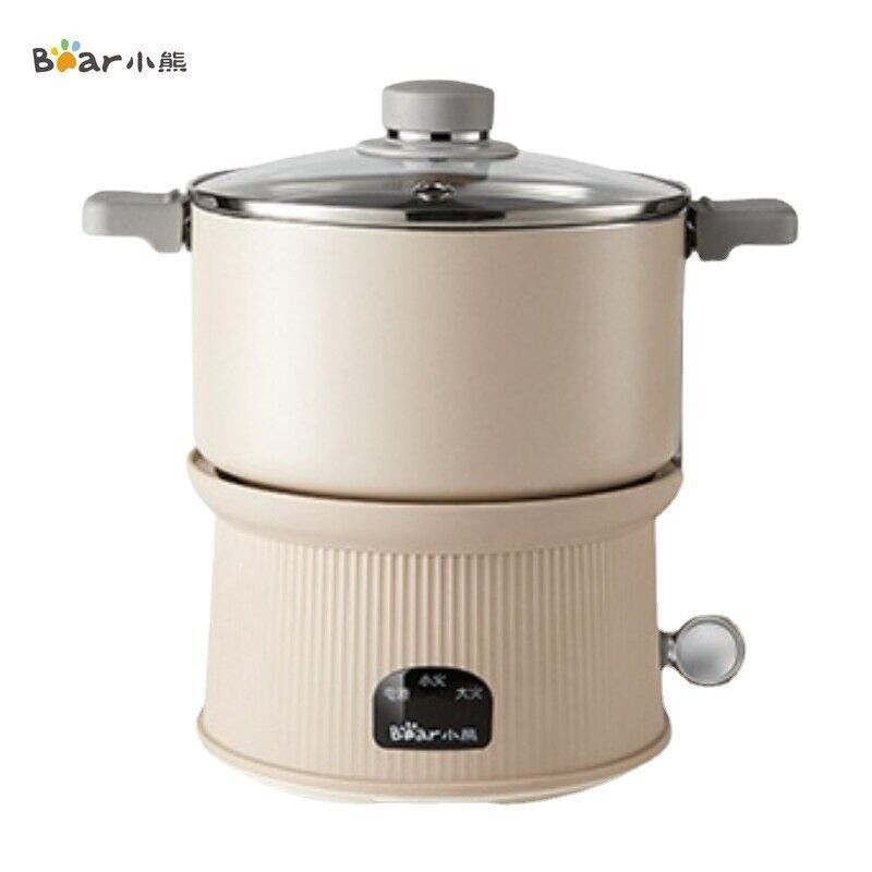 Bear/Split Electric Cooker Small Dormitory Student Bedroom Home Multi functional Portable DRG-E12H1