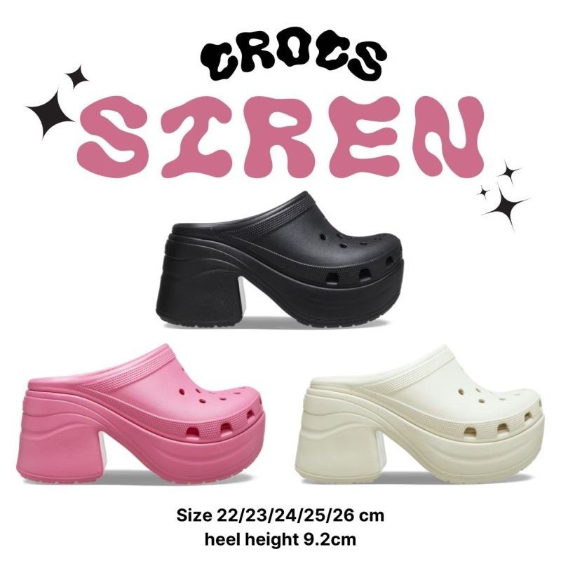 Crocs SIREN CLOG Bone Platforms shoes 厚底女鞋 9CM#208547
