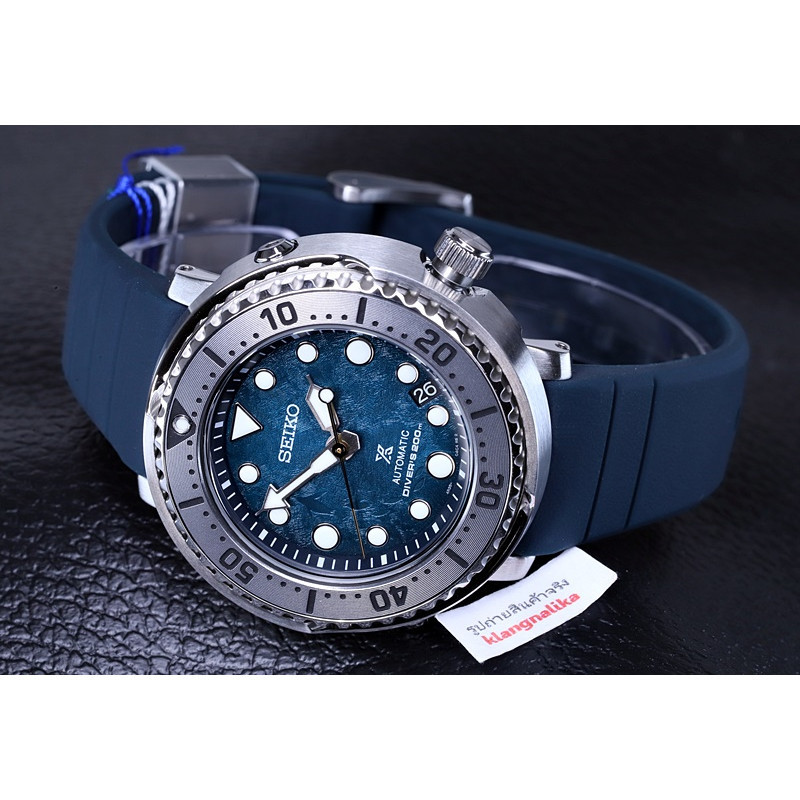 ♞,♘,♙(แถมกล่องพกพา )นาฬิกา Seiko Prospex Antarctica Tuna 'Save the Ocean'รุ่น SRPH77K /SRPH77K1