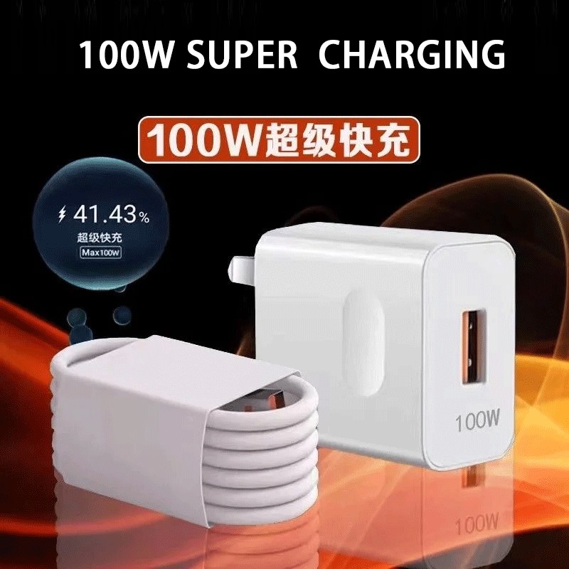 Original สําหรับ Honor 100W EU US SuperCharge Fast Charger อะแดปเตอร์ 6A Usb Type C สําหรับ Honor 10