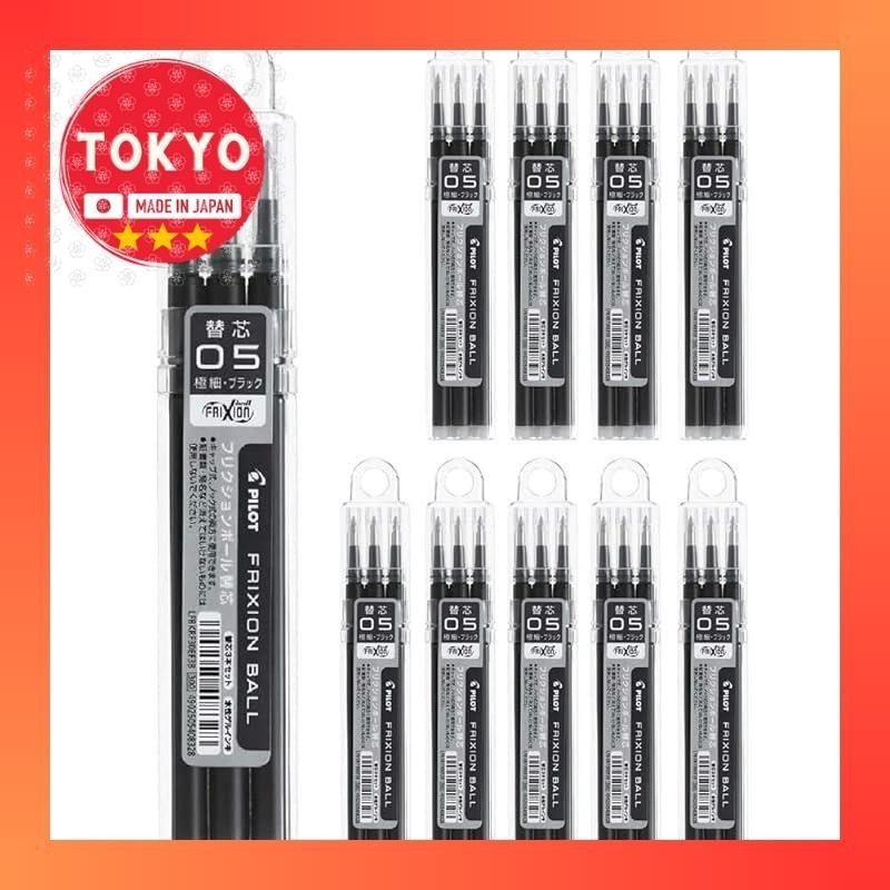 Pilot Frixion Ball Refill 0.5mm 3B LFBKRF30EF3B 3pcs x 10 sets