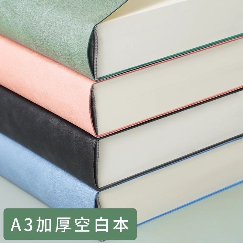 หนังสือเล่มใหญ่ขนาดa3สมุดบันทึกแผนที่ความคิดขนาดใหญ่พิเศษหน้าว่างออกแบบวาดหนาพิเศษ736หน้าปกอ่อน ราคา ถูกที่สุด ดีลบีเคเค แกลเลอรีภาพที่ 7
