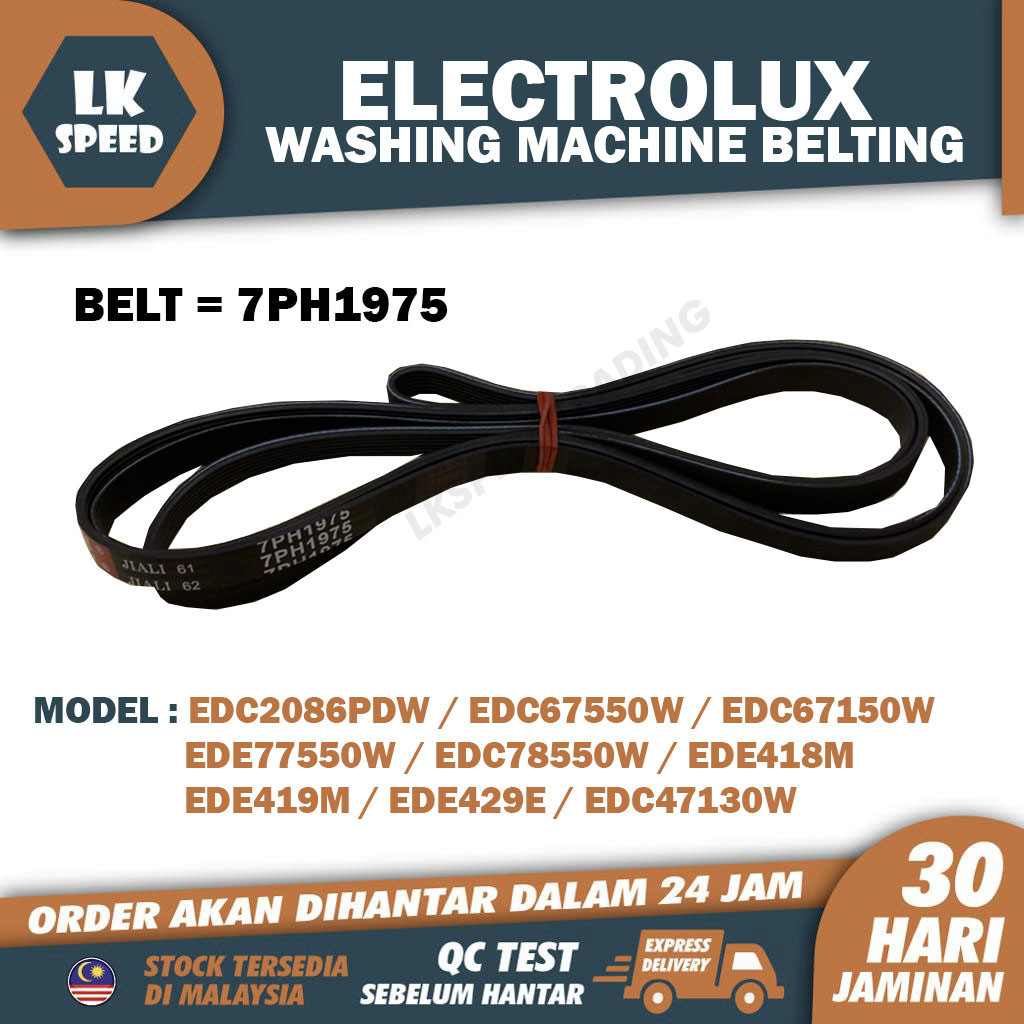 EDC67550W EDC67150W EDE77550W EDC2086PDW EDC78550W EDE418M EDE419M EDE429E 7 PH 1975 ELECTROLUX เครื