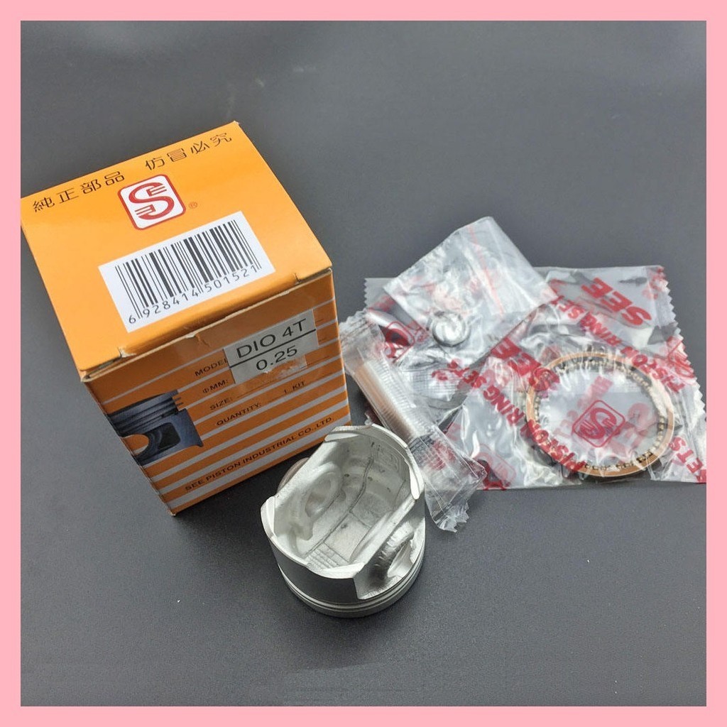 เหมาะสําหรับ Honda DIO50 Z4 55 56 57 58th Zuma Piston Assembly แหวนลูกสูบ 38 มม.ขนาดใหญ ่ พิเศษมาตรฐ
