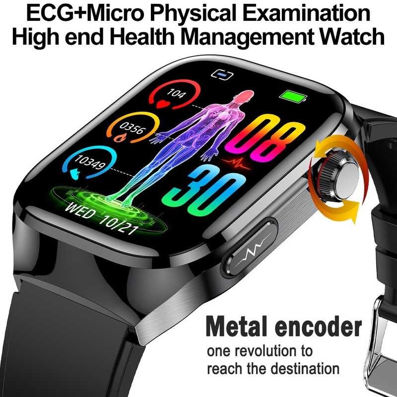 Huawei  นาฬิกาอัจฉริยะ