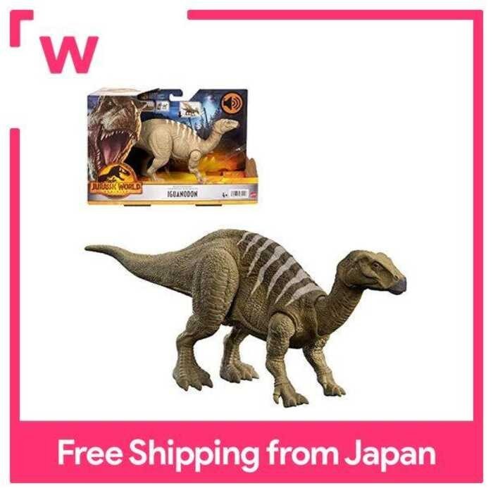 World Mattel Jurassic ไม้บรรทัดใหม่ตุ๊กตาขยับแขนขาได้ Iguanodon เห