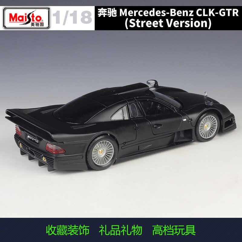 Δ รถ1:18 Mercedes-Benz Clk-Gtr CLK GTR เวอร์ชั่นรถบนถนนจำลองของโมเด