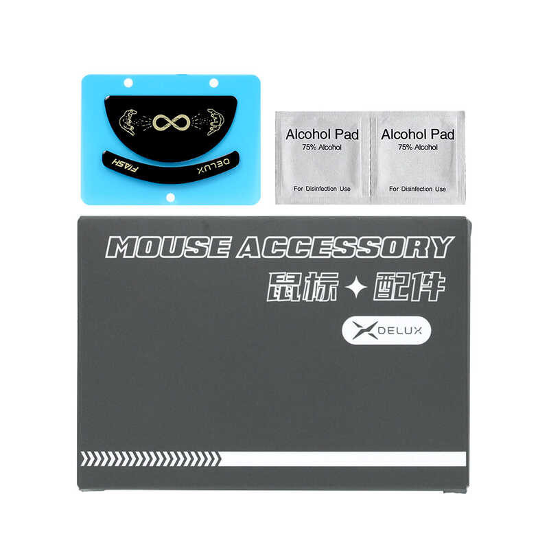 Glass Skates Delux Feet DIY for M800 Gaming Mouse (without Mouse) )