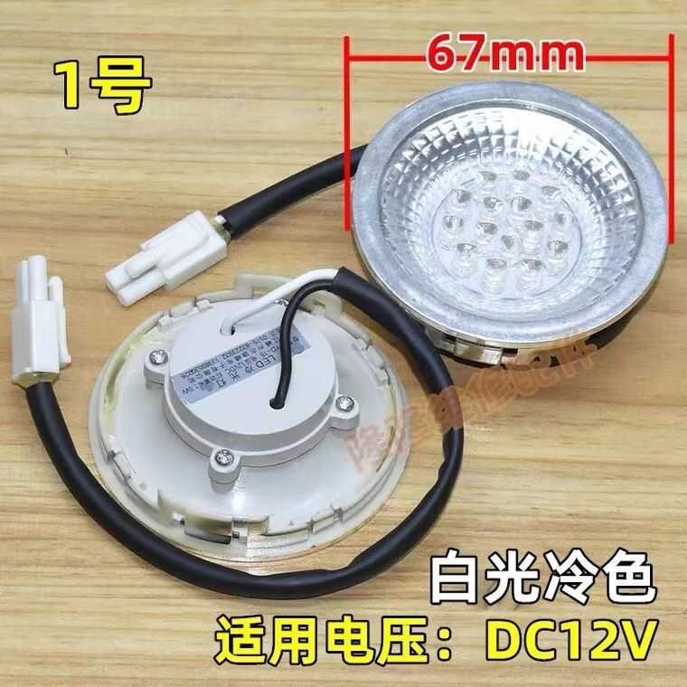 （ 2 4 - H O U R S I P N G ） H O T เ ค ร ื ่ อ ง ด ู ว ั น L E D ห ล ไ ฟ ป ะ ย พ า