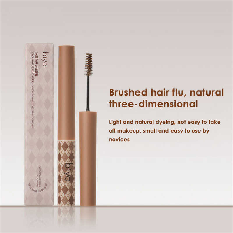 ▣ Biya สีย้อมผมคิ้วกันน้ำแบบไม่เปื้อนสีน้ำตาลแบบคร