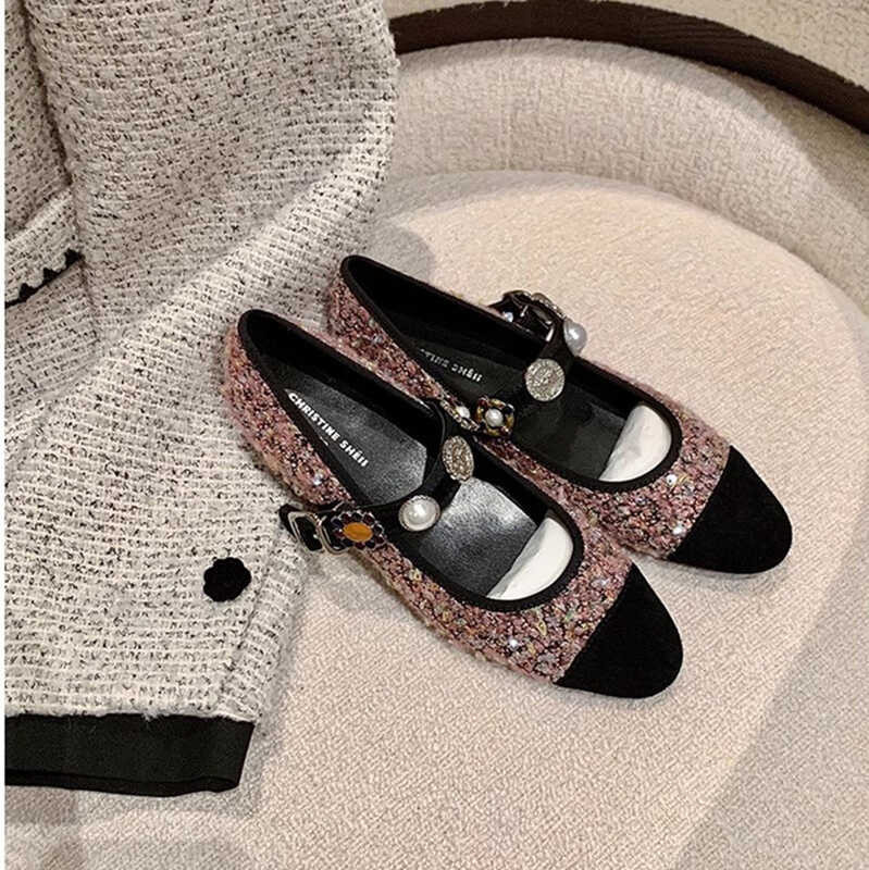 Suyin เดียวกันเจ้าหญิงแอนน์ ~ กลิ่นเล็ก น้อย ๆ ❤