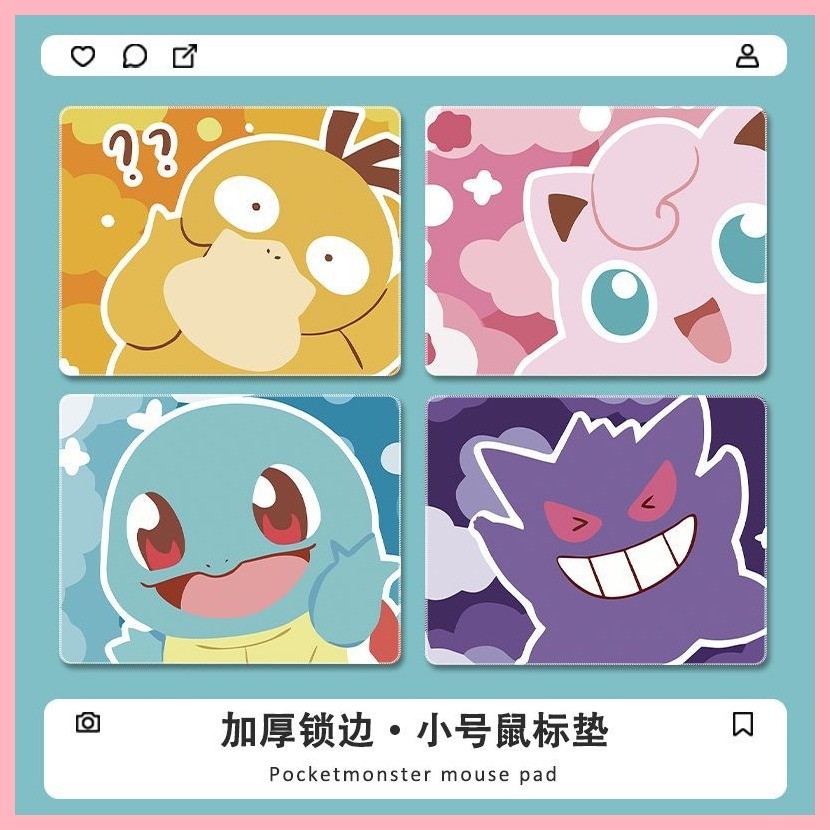 แผ่นรองเมาส์ Pikachu Charmander การ์ตูน Pokémon แผ่นรองเมาส์สาวเล็ก Pikachu สามารถเข้าถึงเป็ดหอพัก A