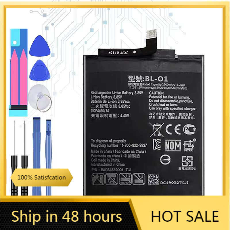 For LG BL-01: 3000mAh Mobile Phone Battery - High Performance