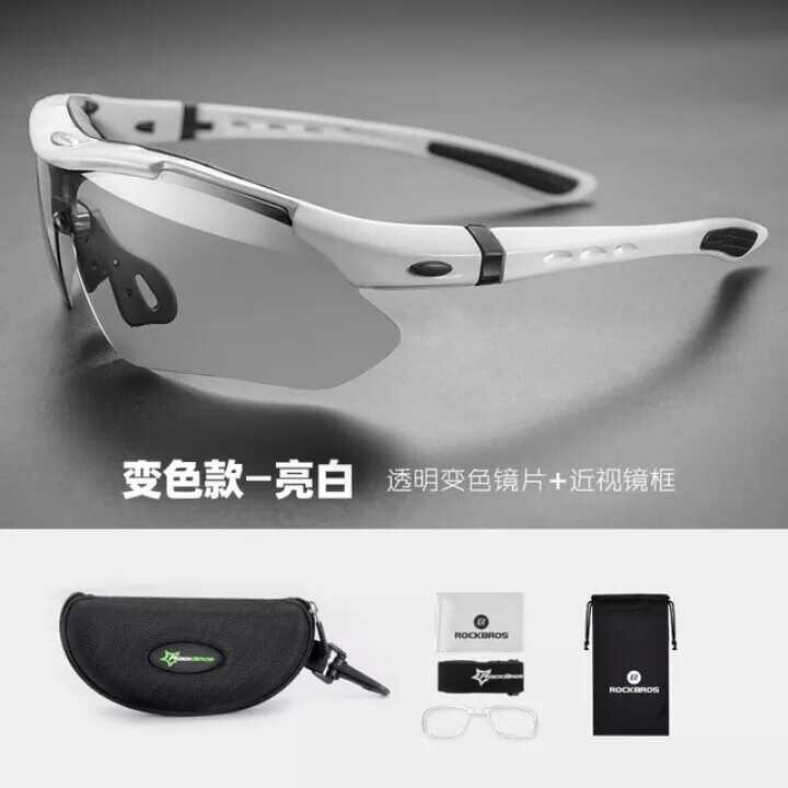 Photochromic Uv400 ROCKBROS Protection Lightweight Sunglasses Unisex Outdoor Sports Glasses Cycling Accessories