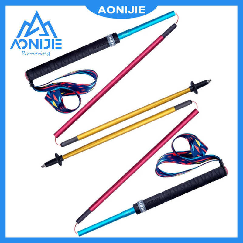 2Pcs AONIJIE E4201 Carbon Fiber Folding Trekking Pole Hiking Pole Sticks Quick Lock For Trail Runni