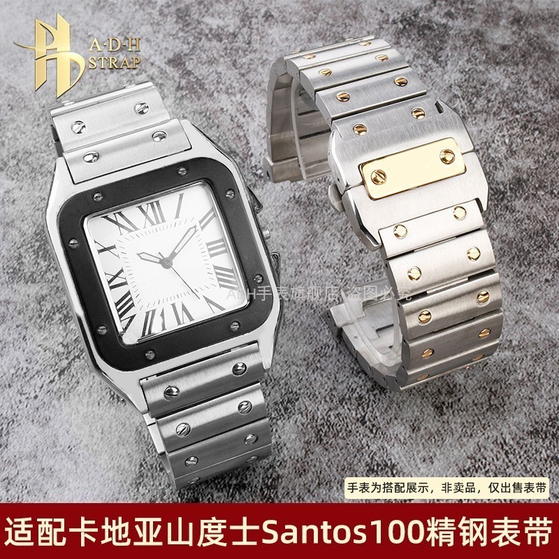 สไตล ์ ใหม ่ เหมาะสําหรับ Cartier Santos WSSA0009 Santos100 เฉพาะสายสแตนเลส 23 มม.นาฬิกาผู ้ ชาย