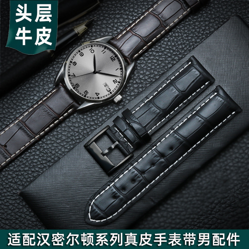 ใหม ่ เหมาะสําหรับ Hamilton ของแท ้ หนังผู ้ ชายสายนาฬิกาคลาสสิก Khaki Air Field Jazz Series Cowhid