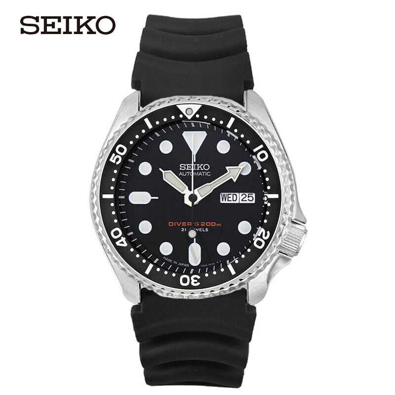 SKX007K2 [SEIKO] Seiko Men's Water Ghost Silicone Strap Professional Diving Automatic Mechanical Me