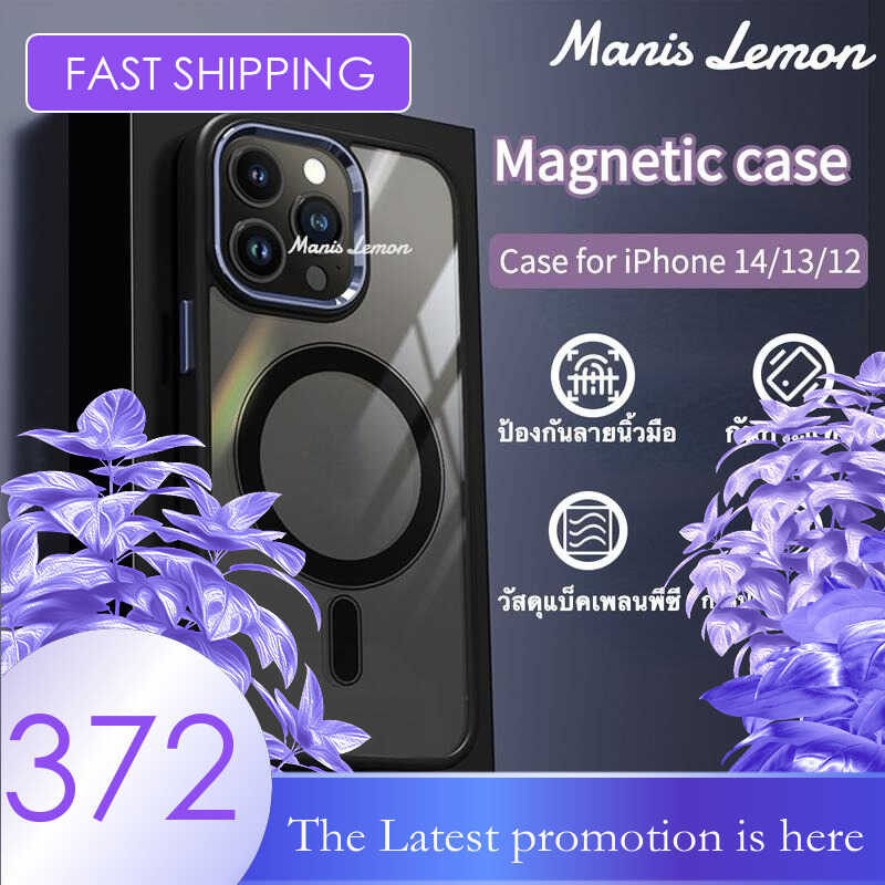 Manis Lemon อัลลอยด์ Shield Magnetic Case for iPhone 16 15 14 13 12 Pro Max Plus แม่เหล็ก ซองใส่โทรศ