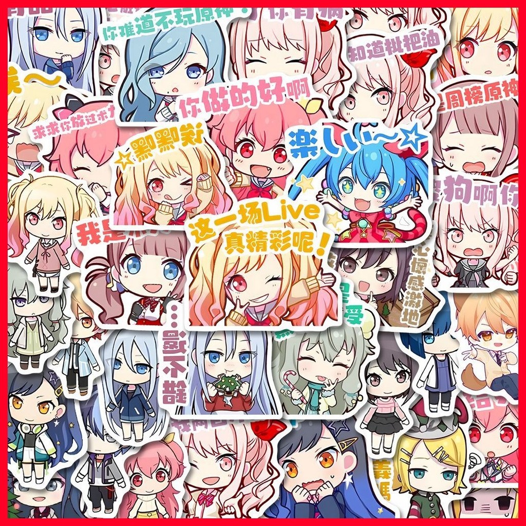 [MC] สติ๊กเกอร์โครงการ Sekai สีสันเวที feat Hatsune Miku (72 แผ่น) รุ่น Q World Project สติกเกอร์การ