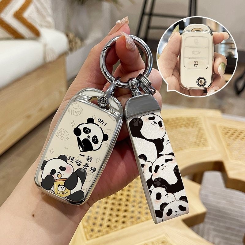 【LUMIN  Changan  2024】 ฝาครอบกุญแจรถพิเศษ Changan ข้าวโพดข้าวเหนียว lumin Benben estar หัวเข็มขัด c