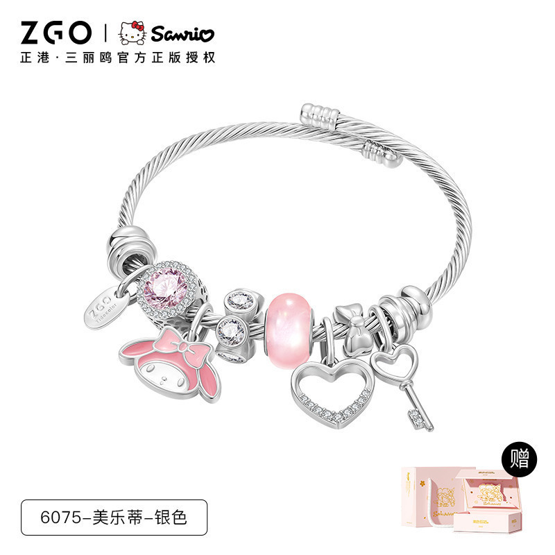 Zgo x Sanrio Melody Romantic Love Heart สร้อยข้อมือตาแมว ของขวัญวันเกิด สําหรับเด็กผู้หญิง 6075