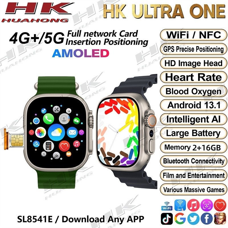 นาฬิกาข้อมือสมาร์ทวอทช์ AMOLED HK Ultra ONE 2024 พร้อมช่องซิม และกล้อง Wifi 4G 5G GPS NFC S9 Ultra