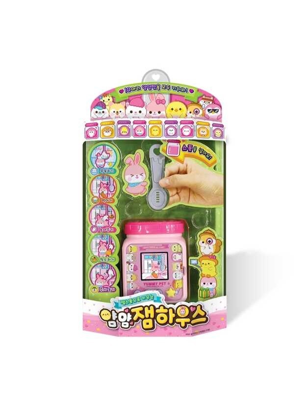 Yummy Jam Pet House Toy