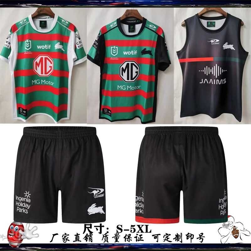 snow pear NRL22 the rabbit home and away sleeveless vest shorts sportswear male Rugby jersey