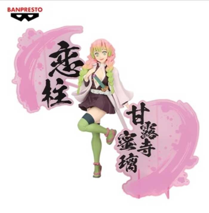 ➧ Bandai(บันได) BANPRESTO DEMON Slayer: KIMETSU NO YAIBA FIGURE EX [Obanai Iguro/Mitsuri KAN