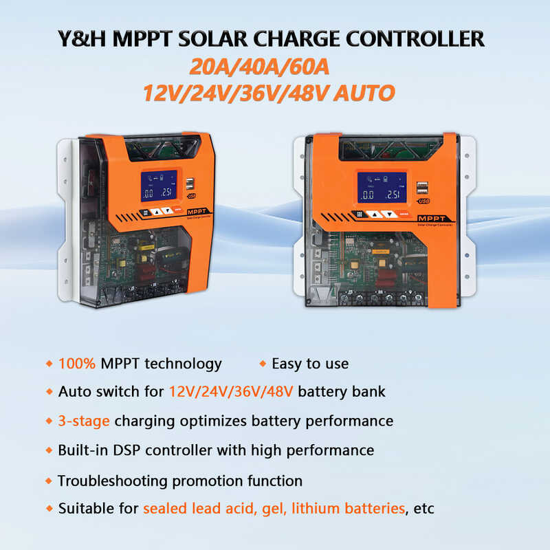 Y&H MPPT 20A/40A/60A ตัวควบคุมเครื่องชาร์จพลังงานแสงอาทิตย์ 1