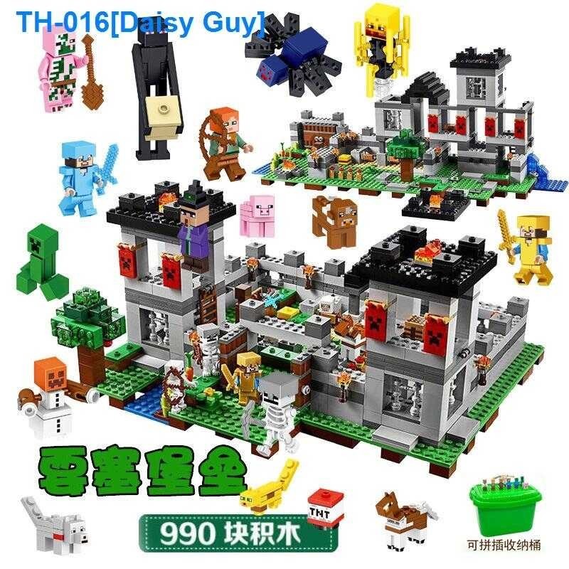 ஐ ❀ Compatible with LEGO Minecraft Village Mini World Ninjago Boys and Girls educational building