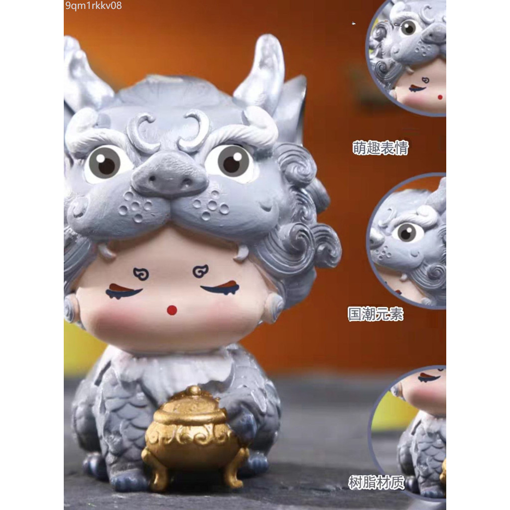 จุดสินค้า ♞Beast Beast Chihua Blind Box ของเล่นอินเทรน