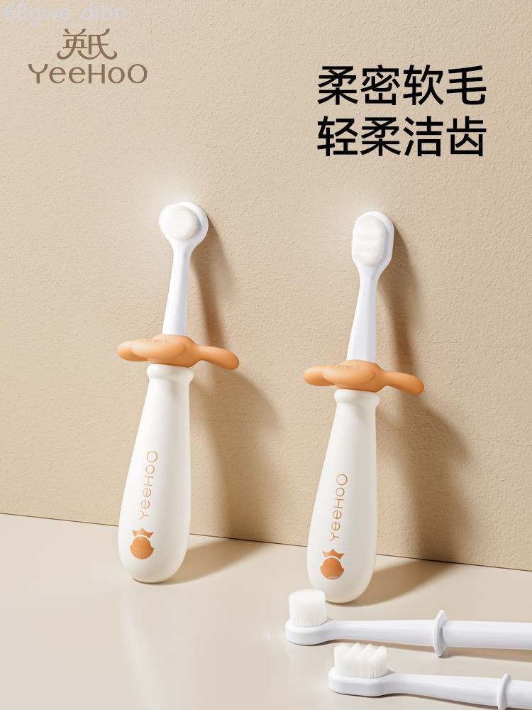 จุดสินค้า ♞,♘,♙Ying's Baby Soft Bristle Toombrush 0-1-2-3 เดือนถึง 6-12 และครึ่งปีสำหรับ Baby Baby