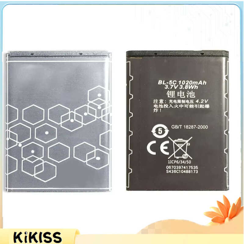 1000mAh Replacement Battery BL-5CV BL-5C For VERTU Ascent 2010/Signature S Design/X Mobile Phone