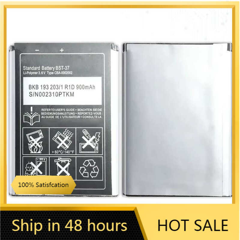 900mAh High-Capacity Battery for Sony Ericsson K750 D750i K758C S600C V600 V600i W550C W550I W600 W6