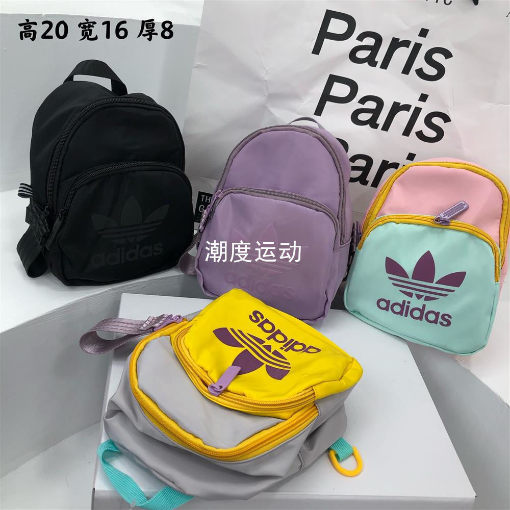 Street Wear กระเป๋ากีฬา มัลติฟังก์ชัน สำหรับกลางแจ้ง เหมาะสำหรับ Running และ Gym