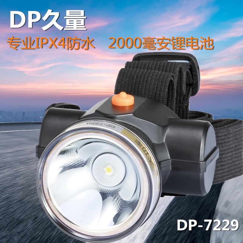 ไฟหน้าลิเธียม LED ขนาดเล็ก DP-7229 สําหรับตั้งแคมป์กลางแจ้ง
