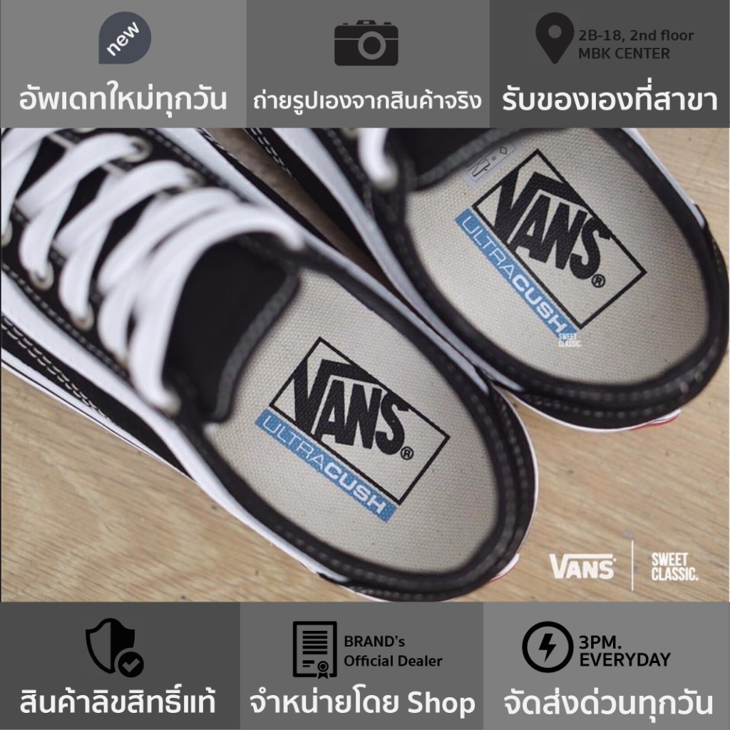 



 ♞,♘,♙Vans Style 36 Decon Sf Black-White