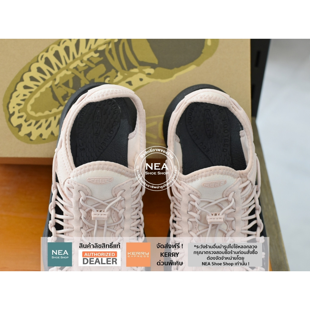 



 ♞,♘,♙[ลิขสิทธิ์แท้]  KEEN Women's UNEEK Astoria รองเท้า คีน แท้