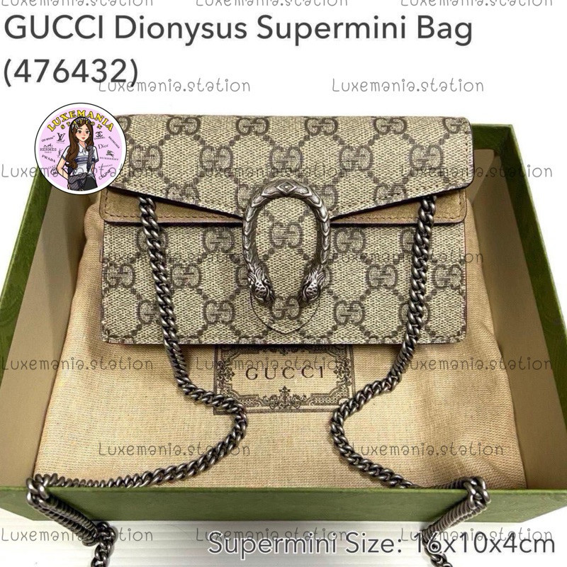 ♞: New!! Gucci Dionysus Super Mini 476432 ️ก่อนกดสั่งรบกวนทักมาเช็คสต๊อคก่อนนะคะ️