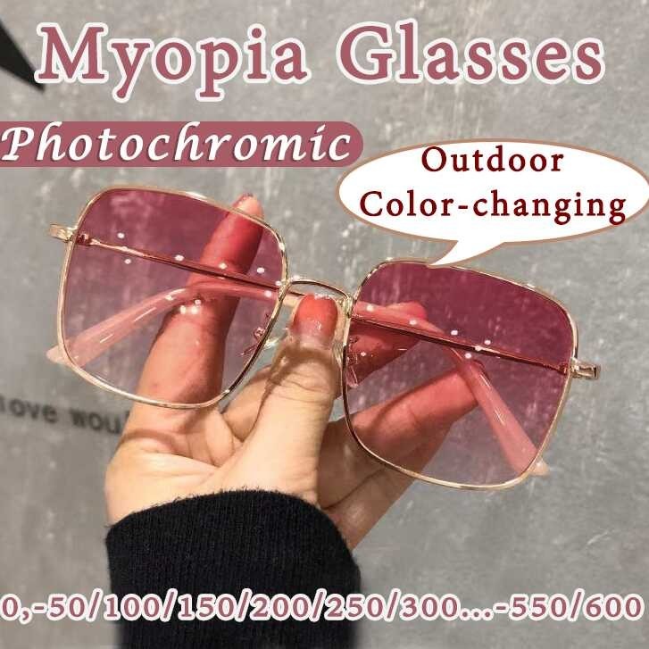 Trendy Myopia Ins Color-Changing For Women Large Square Finished Photochromic Short-Sighted Glasses